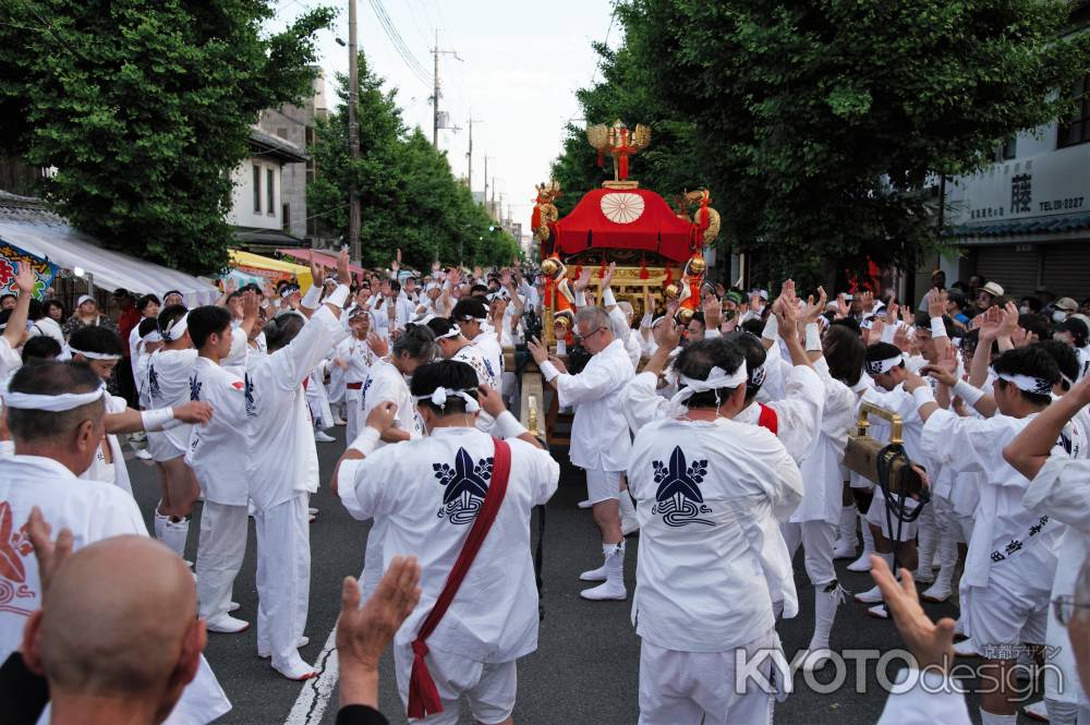 よーさの！よーっ！お疲れ様です