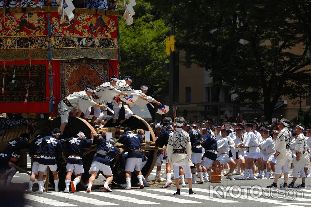 よーいとせー！