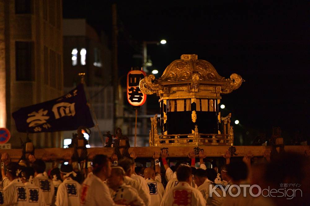 差し上げ！融合