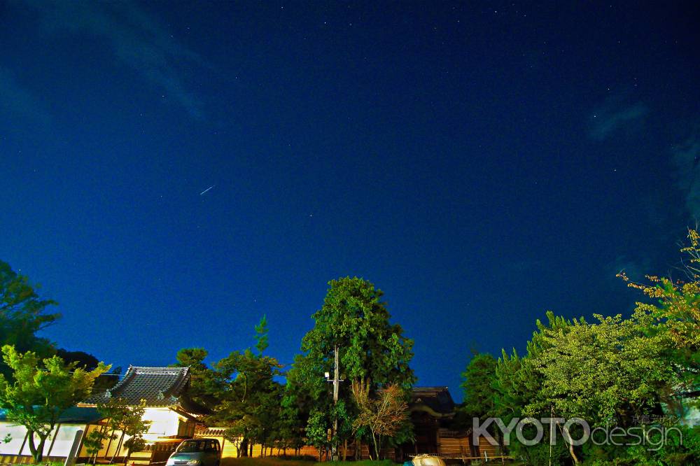 小さいペルセウス