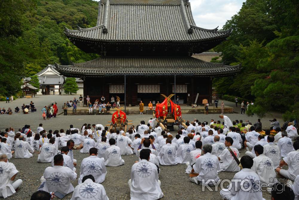 般若心経が響く