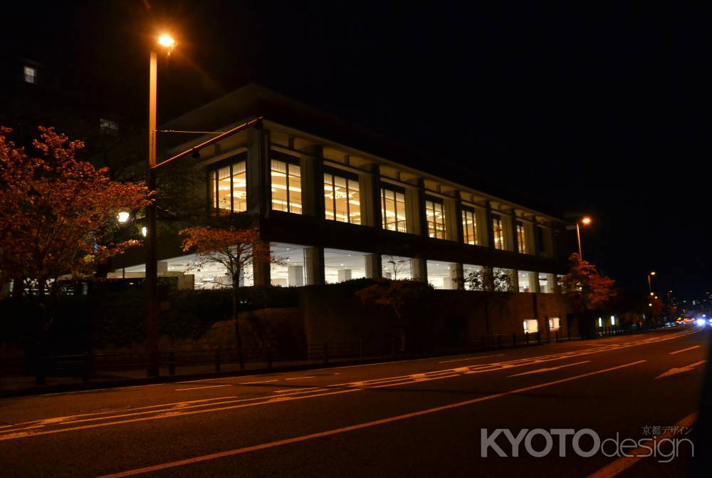 祝　史上初の八冠