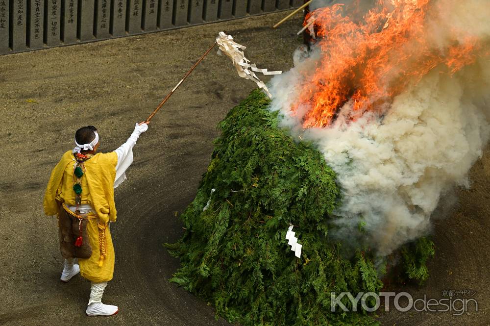 狸谷山不動院 秋まつり　2023