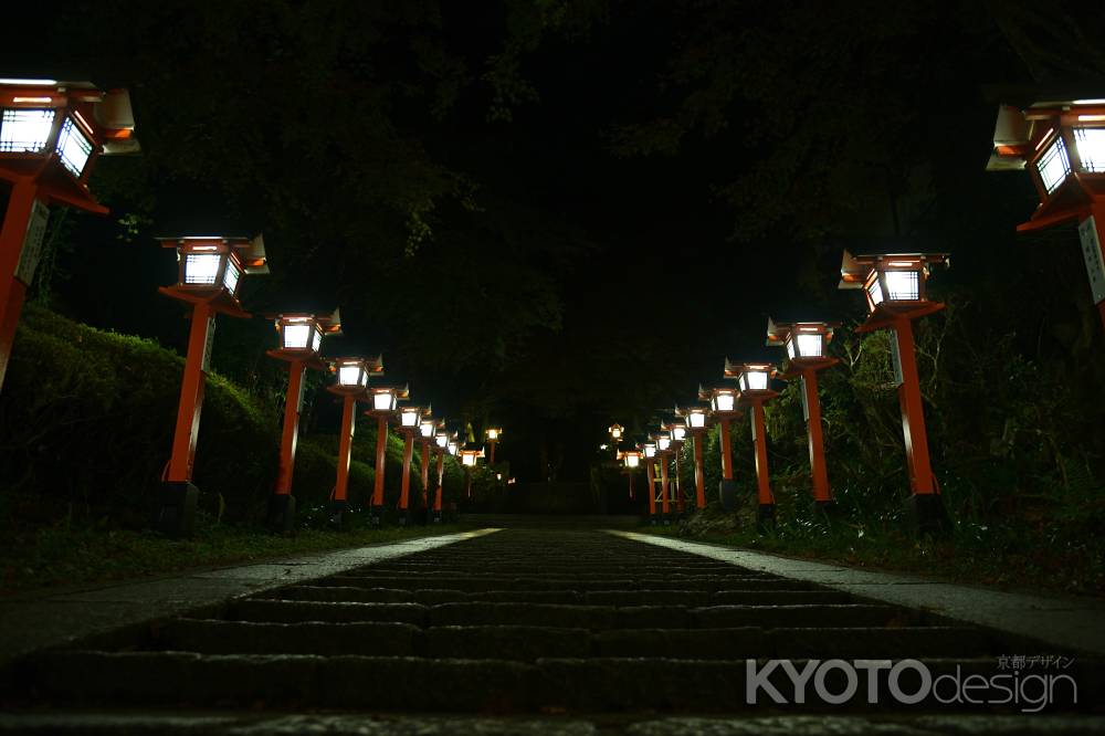 鞍馬寺さん参道