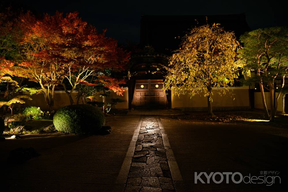 四海唱導の庭　秋