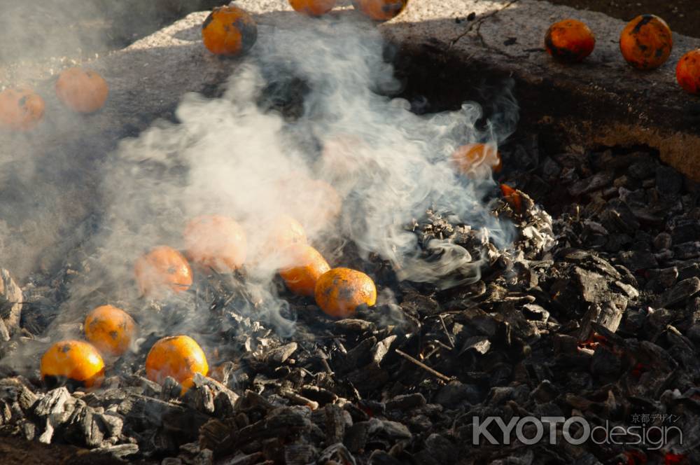 焼きミカン