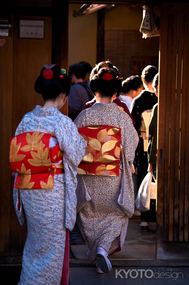 おめでとうさんどす