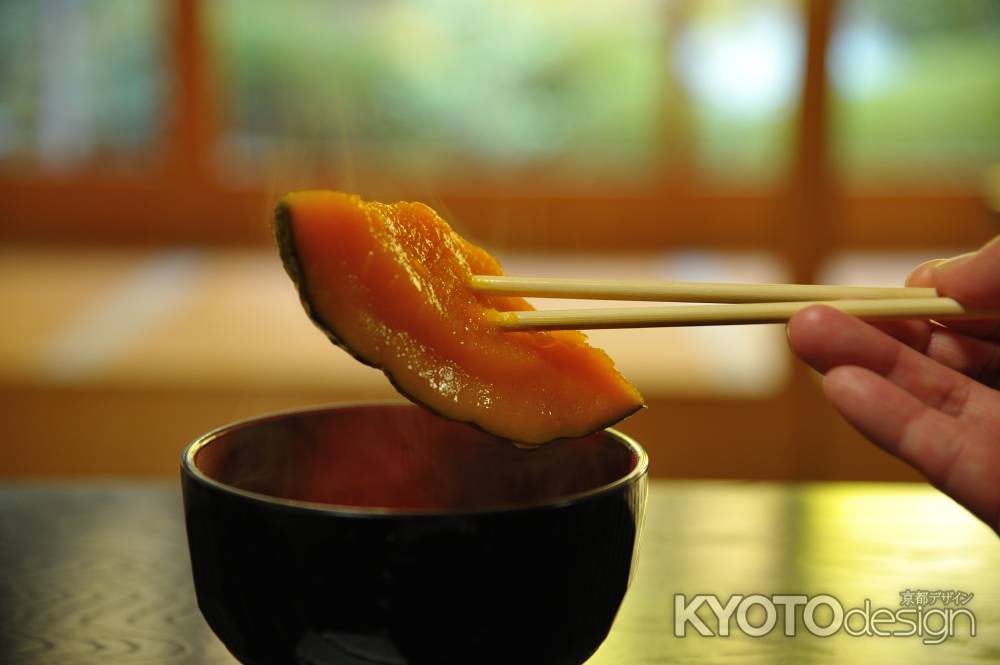 宸殿でいただく