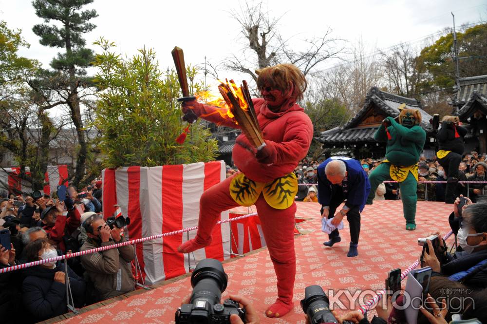 節分会 追儺式鬼法楽　2024