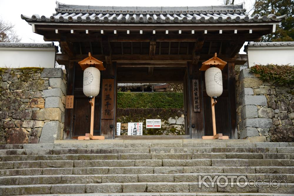 初午 大根焚き　2024