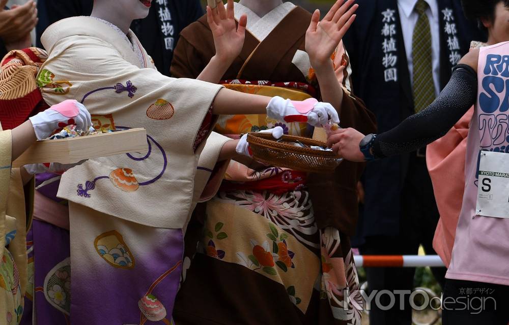 がんばっておくれやす