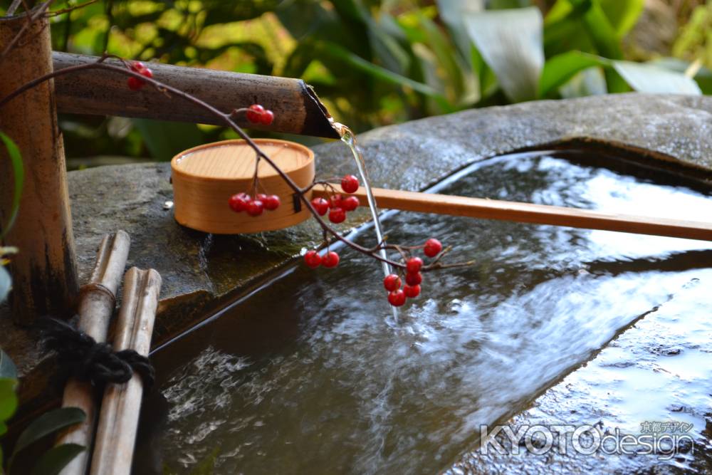 天得院　手水鉢