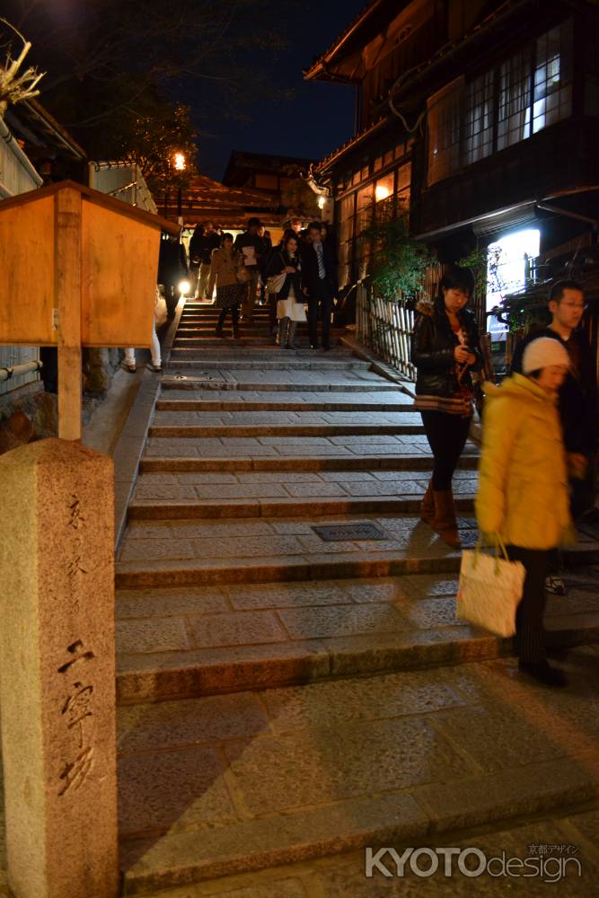 東山花灯路　二寧坂