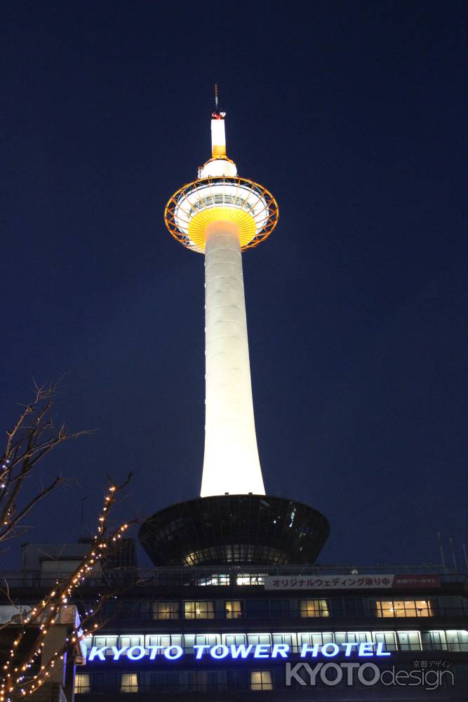 冬の京都タワー