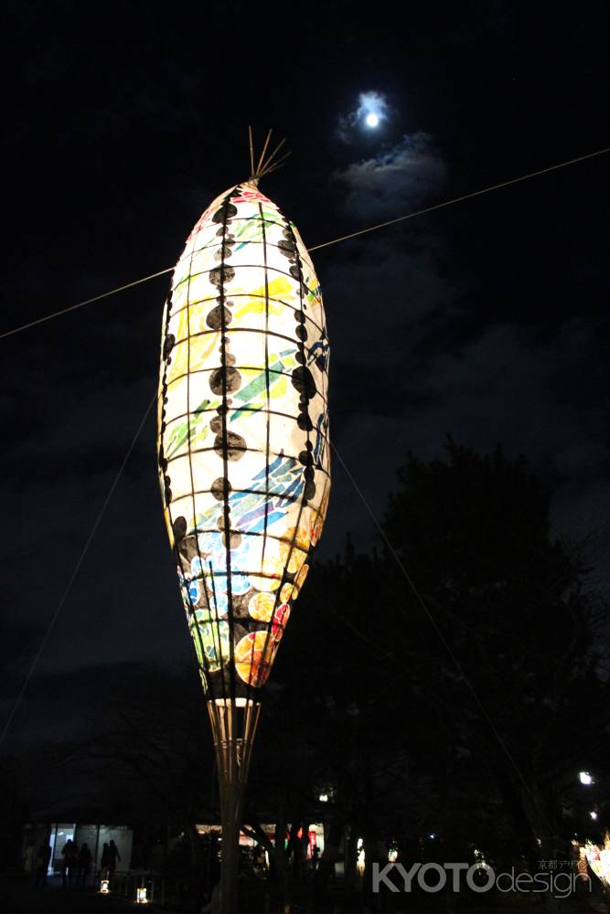 嵐山公園イベント