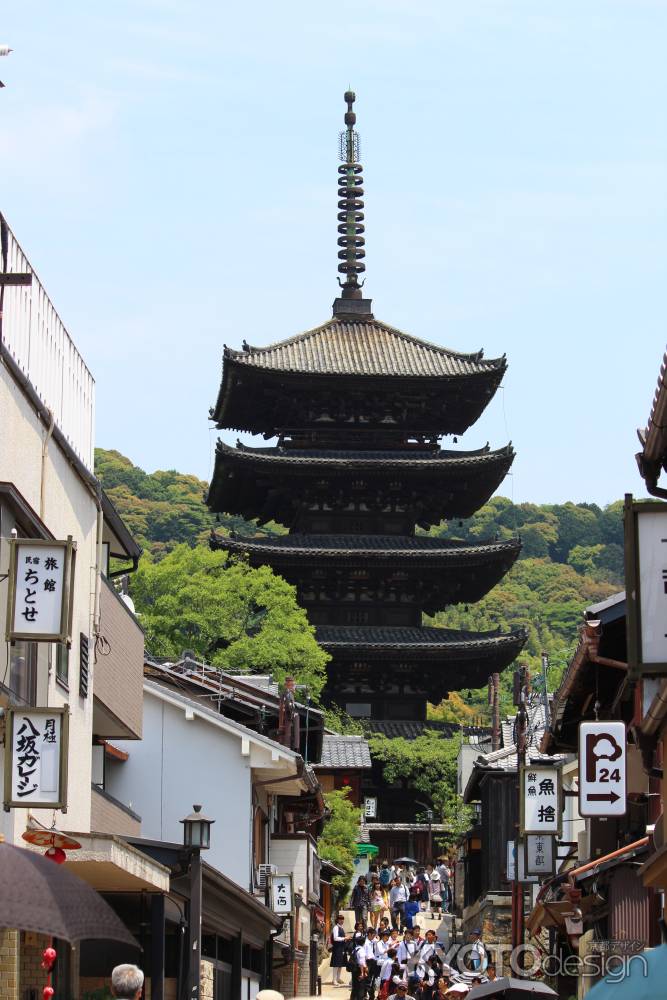 八坂の塔