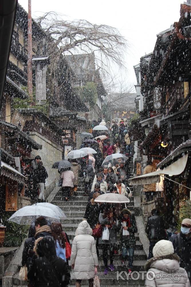 産寧坂 元旦の雪