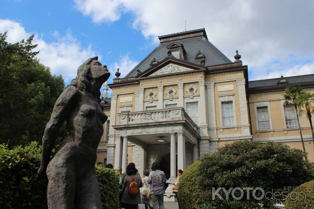 京都府庁旧本館