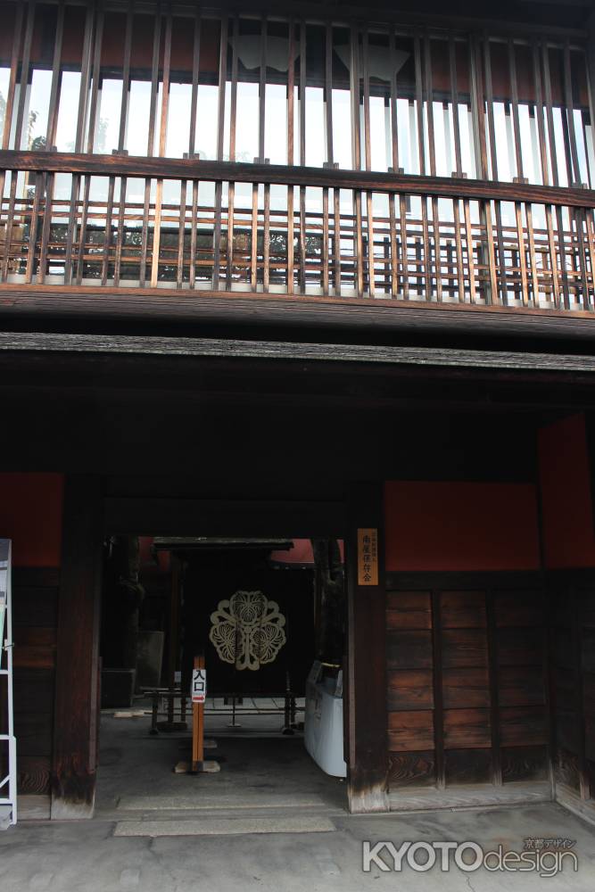 角屋　特別公開11