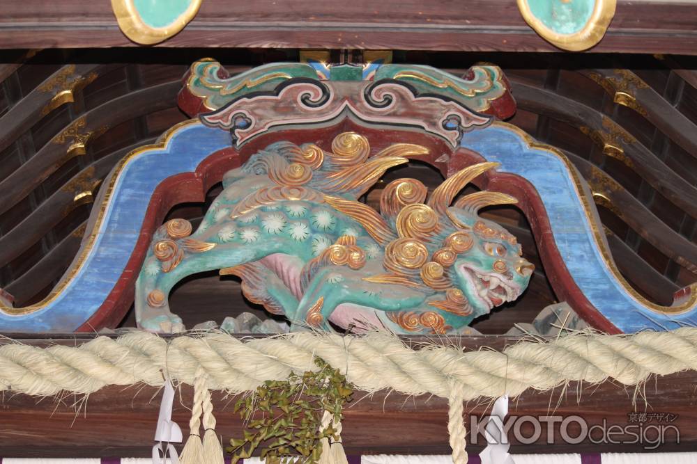 北野天満宮　唐門