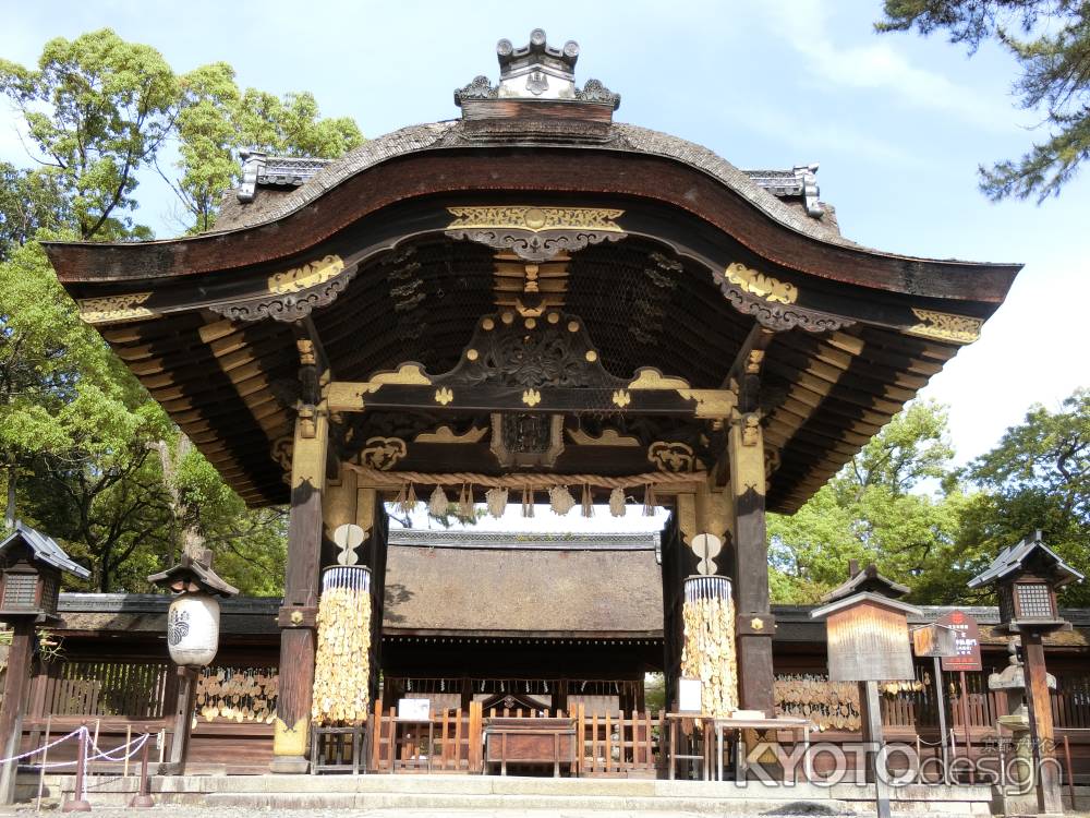 豊国神社2