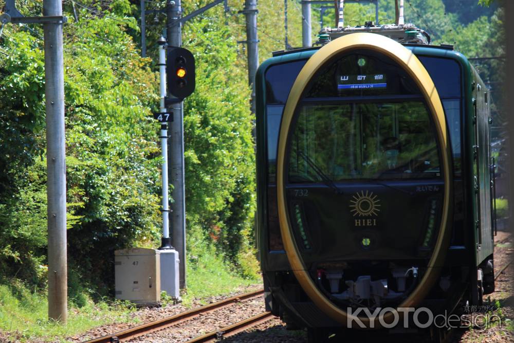 叡山電鉄ひえい4