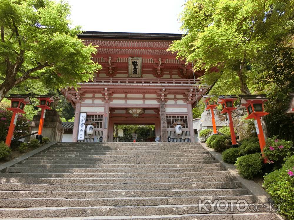 鞍馬寺 仁王門
