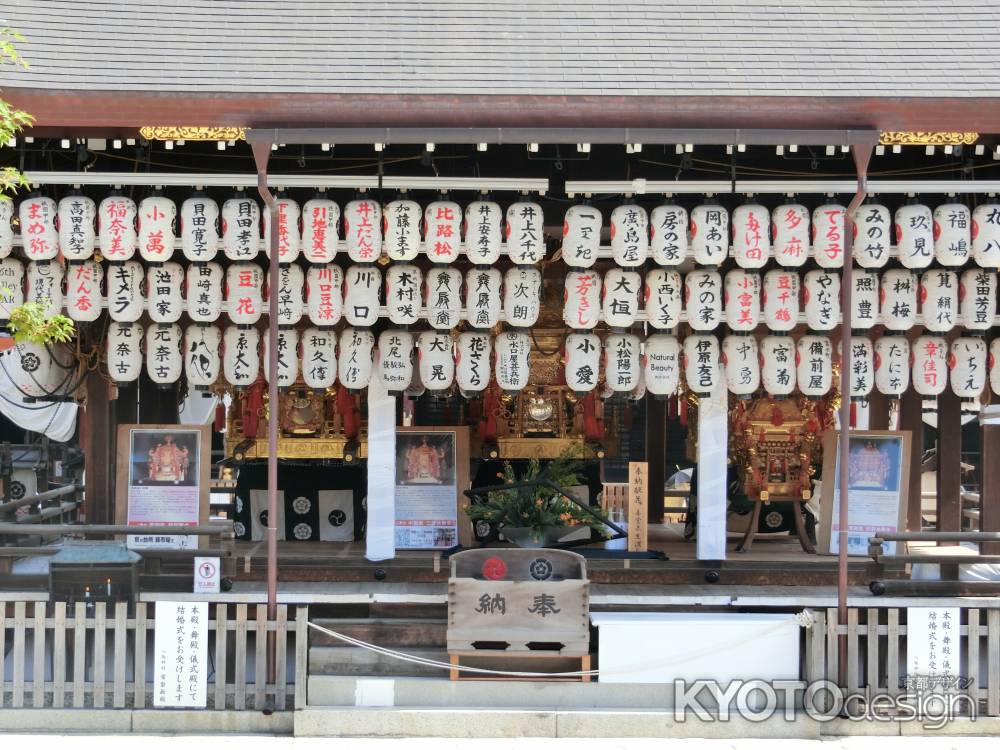 祇園祭 八坂神社4　