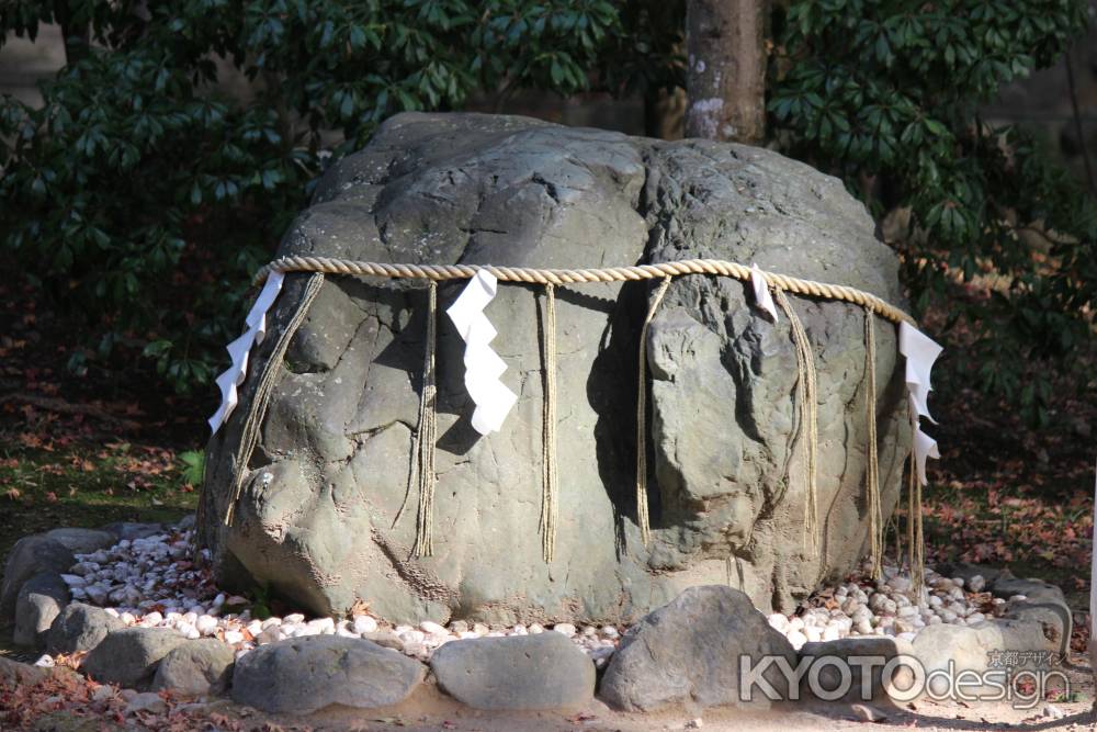 上賀茂神社　願い石（陰陽石）