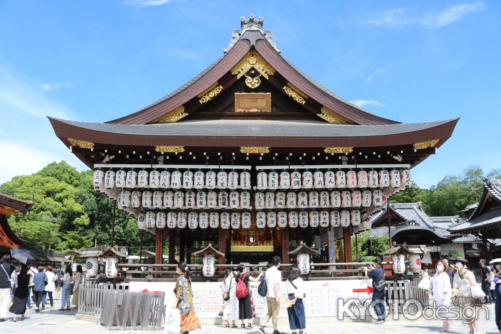 祇園祭八坂神社
