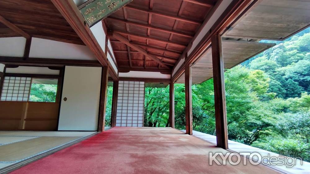 栂尾山高山寺石水院