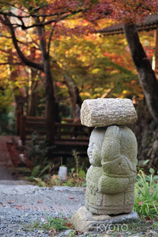 大原　三千院の紅葉3