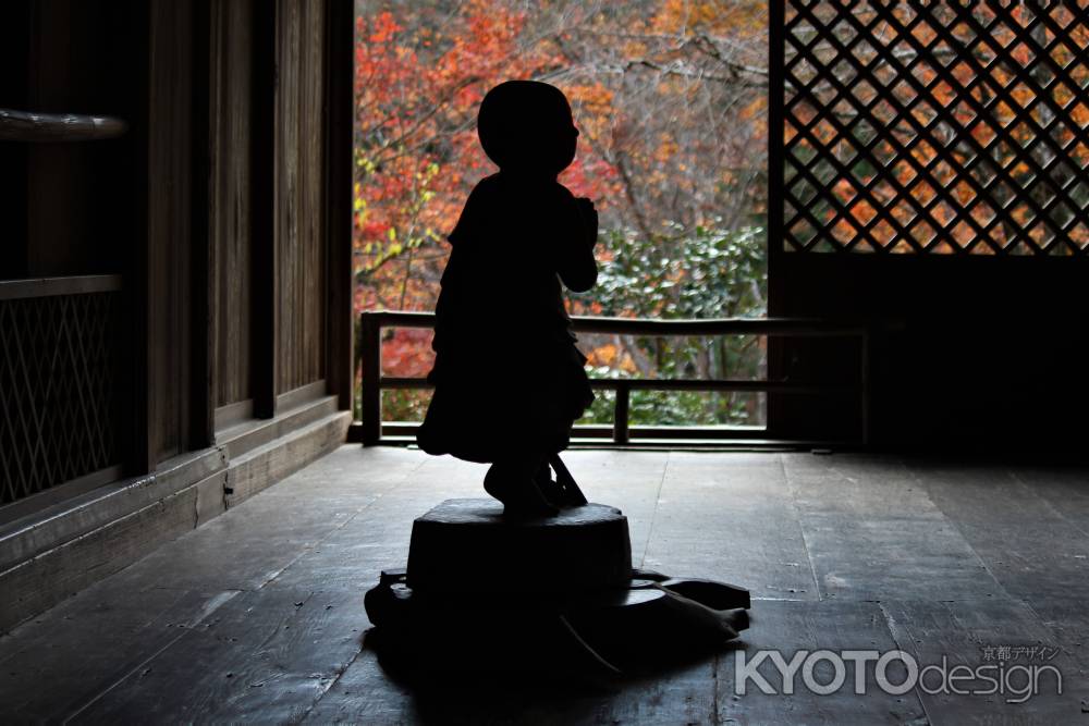 高山寺　石水院の紅葉7