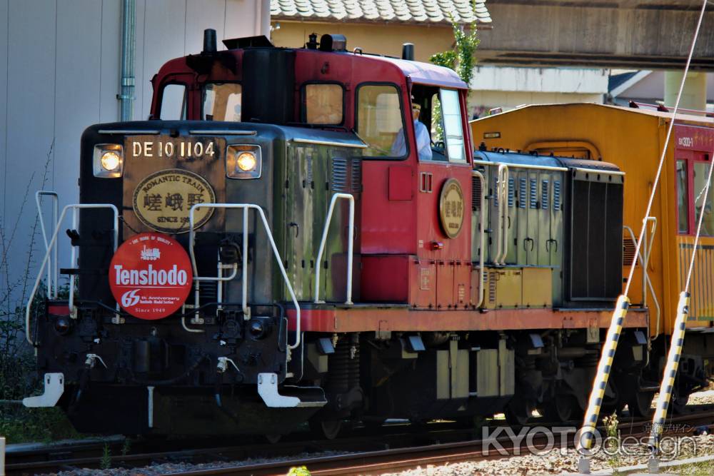 嵯峨野観光鉄道　トロッコ列車