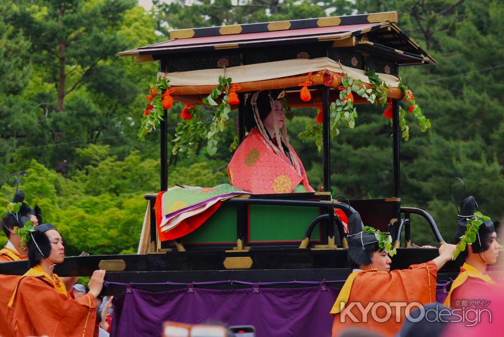 葵祭　斎王代