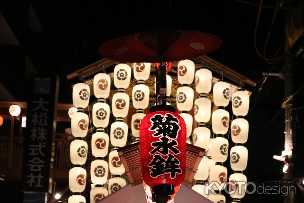 祇園祭　菊水鉾2