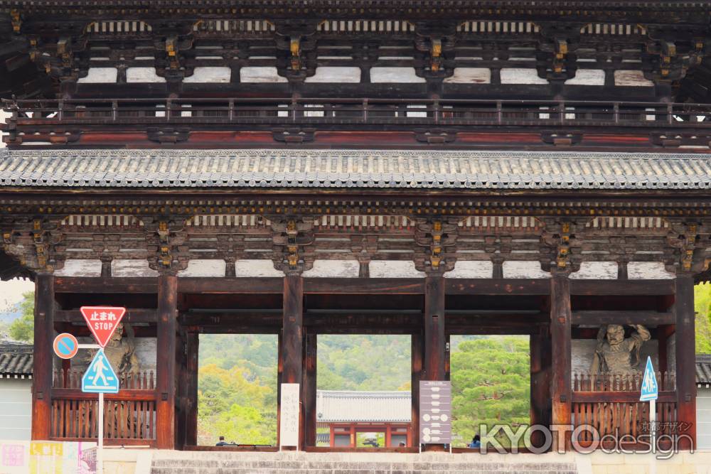 仁和寺仁王門