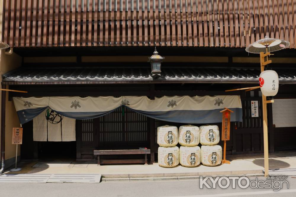 京料理　木乃婦