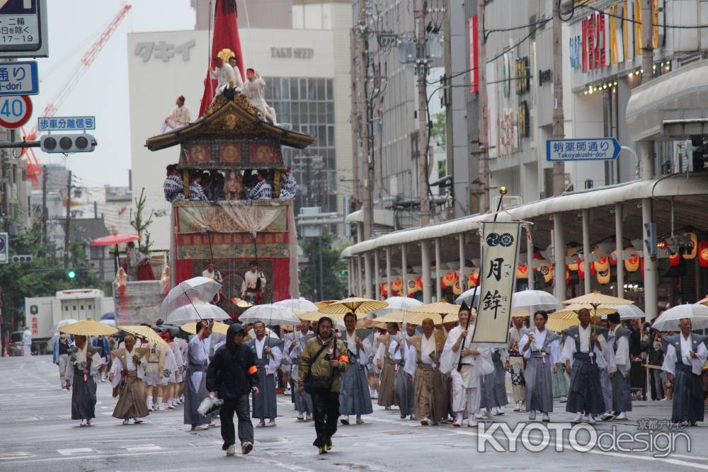 2025祇園祭山鉾巡行 月鉾