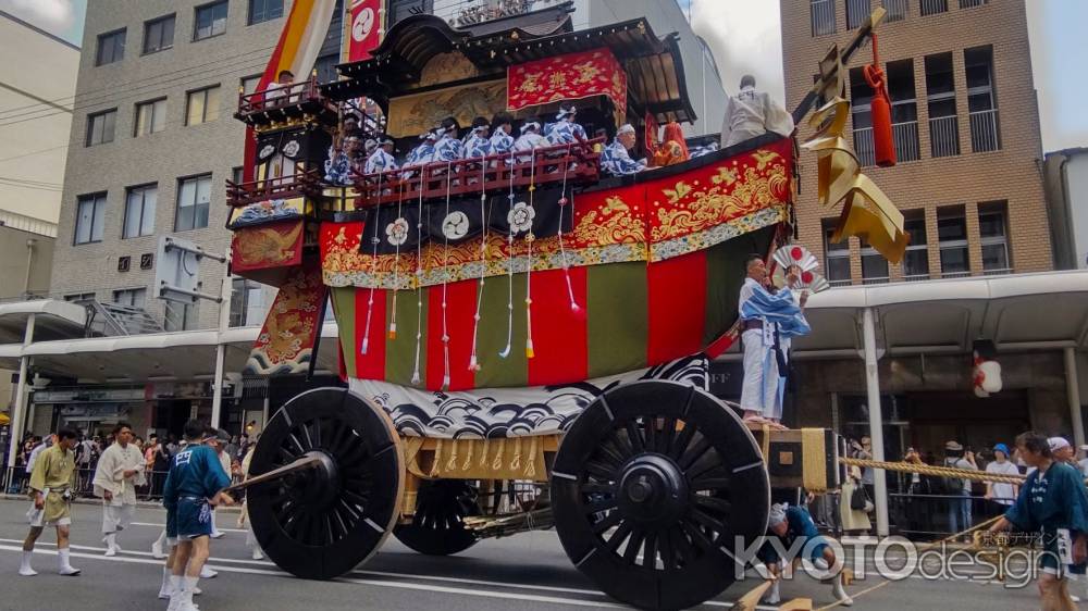 祇園祭山鉾巡行 後祭⑤