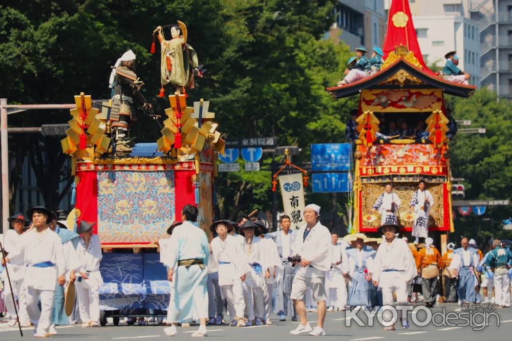 祇園祭山鉾巡行 後祭④