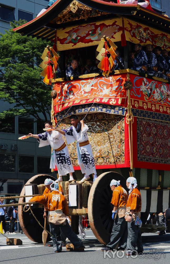 祇園祭山鉾巡行 後祭⑥