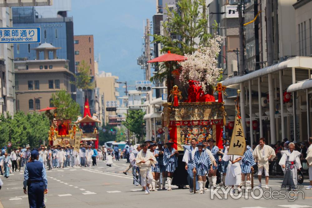 祇園祭山鉾巡行 後祭⑩