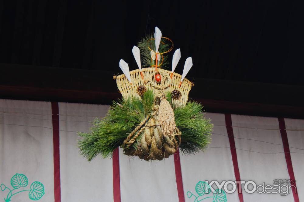 上賀茂神社　初詣2