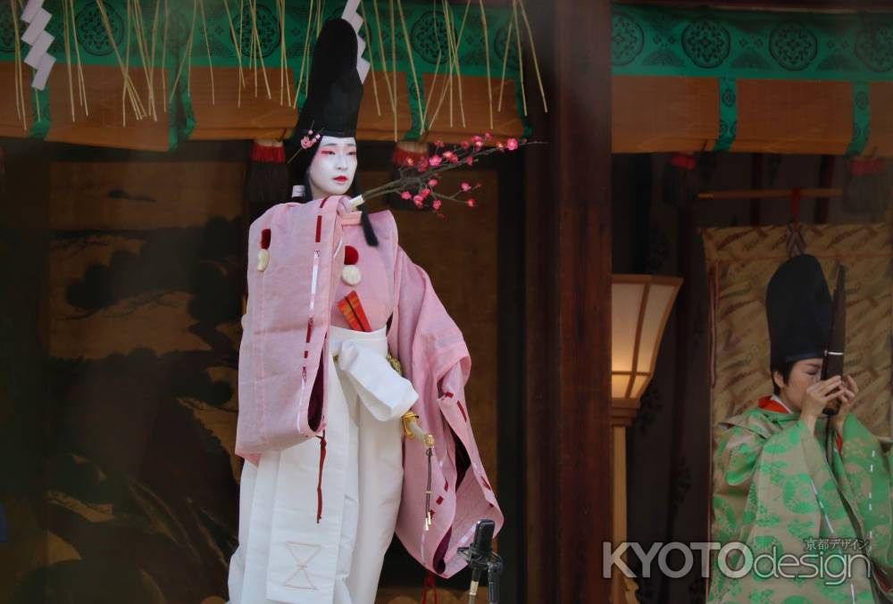 北野天満宮　梅苑