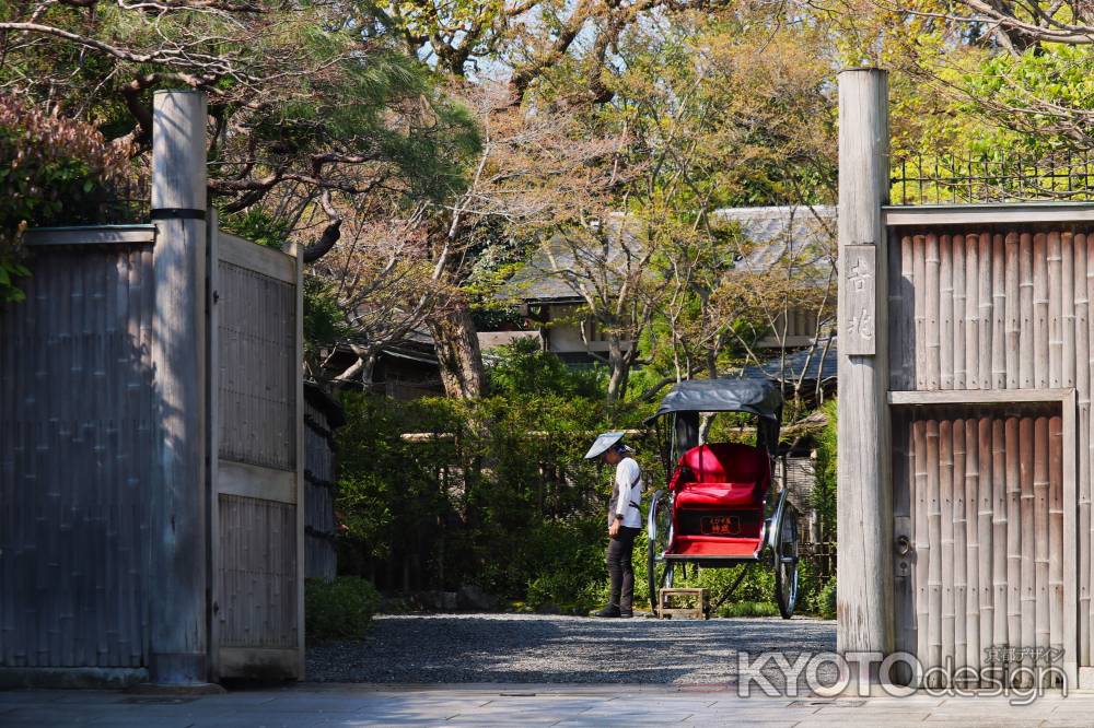 嵐山公園　料亭吉兆と人力車