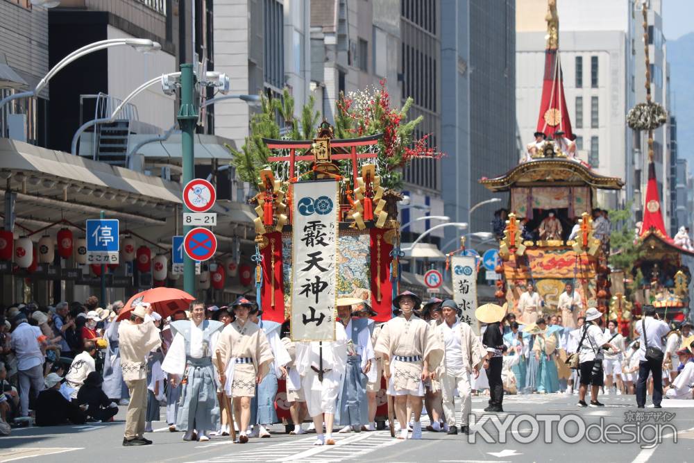 祇園祭　前祭り　霰天神山