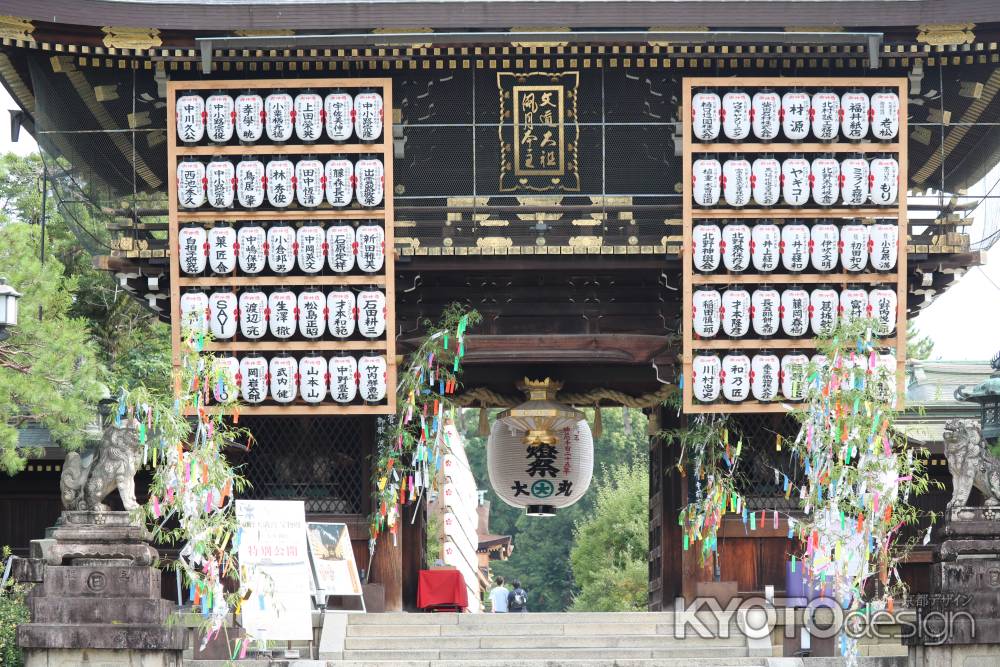 北野天満宮　七夕