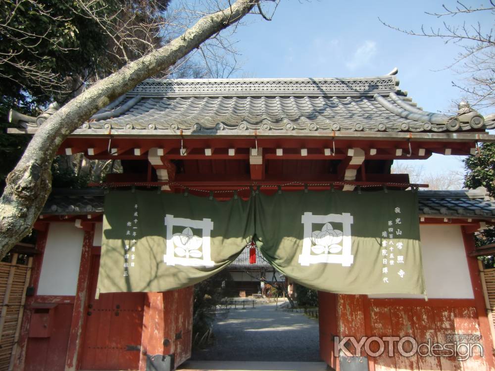 常照寺2　吉野門