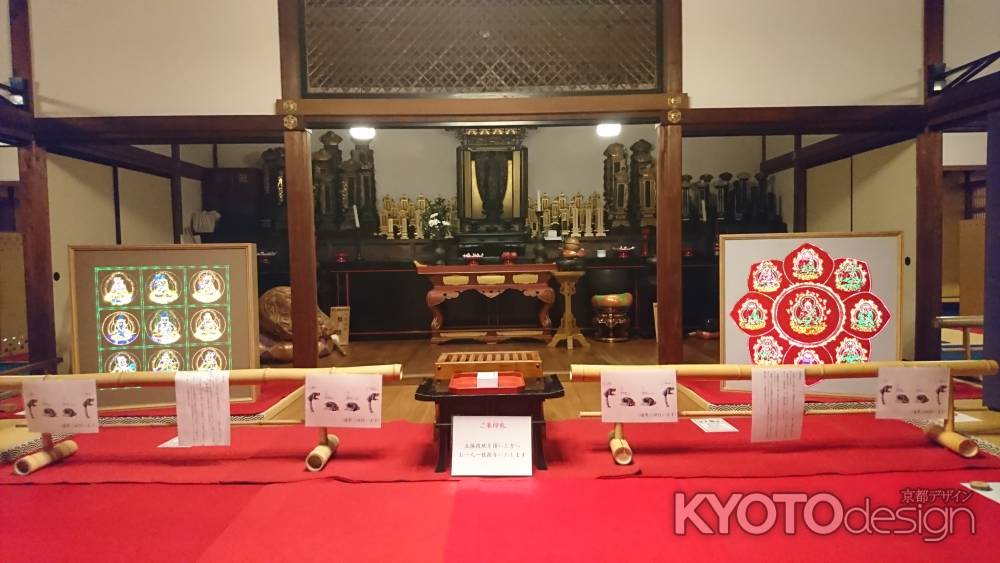 圓徳院 光のほとけ様展